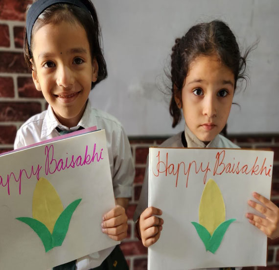JMD International School