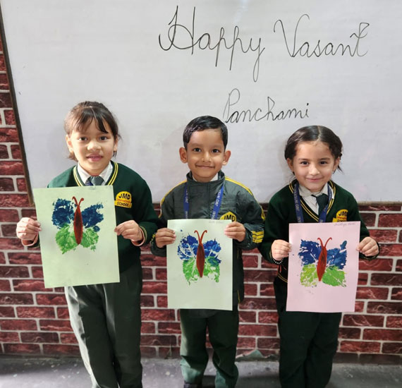 JMD International School