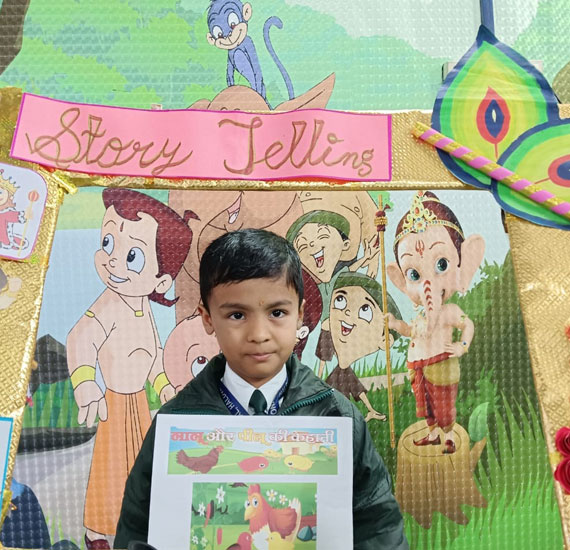 JMD International School