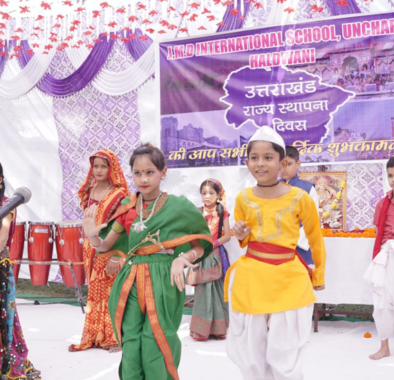 JMD International School
