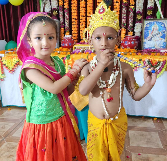 JMD International School