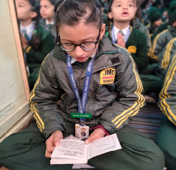 JMD International School