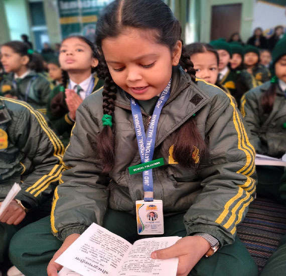 JMD International School
