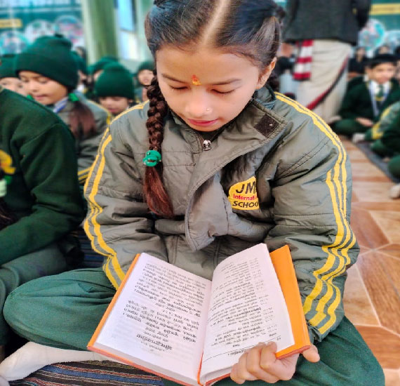 JMD International School