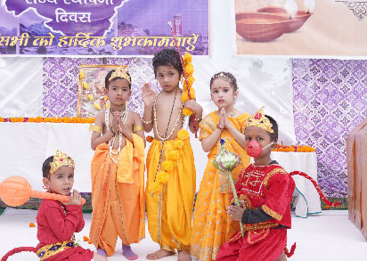 JMD International School