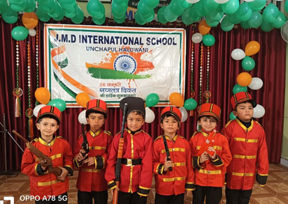 JMD International School