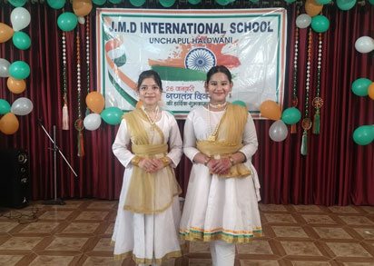 JMD International School