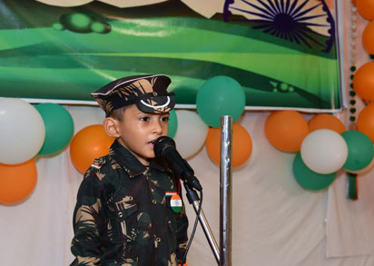 JMD International School
