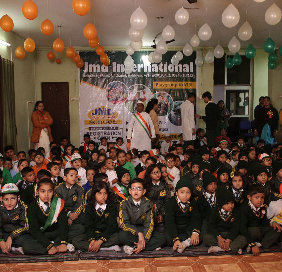JMD International School