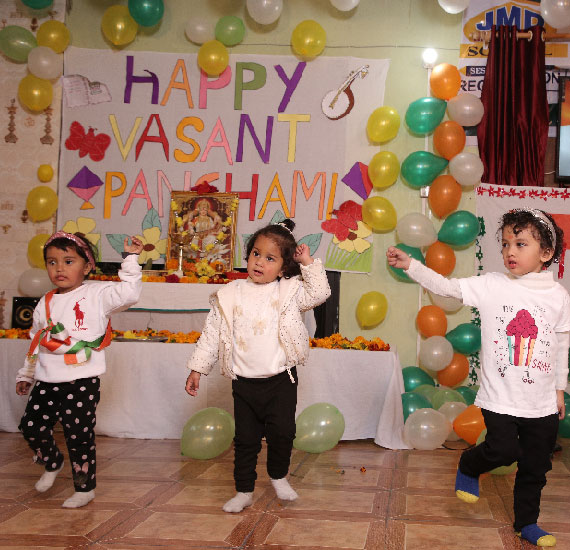 JMD International School