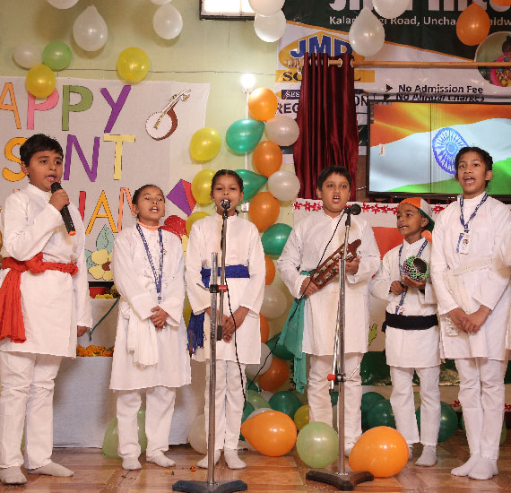 JMD International School