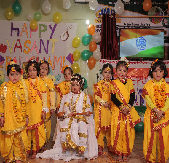 JMD International School