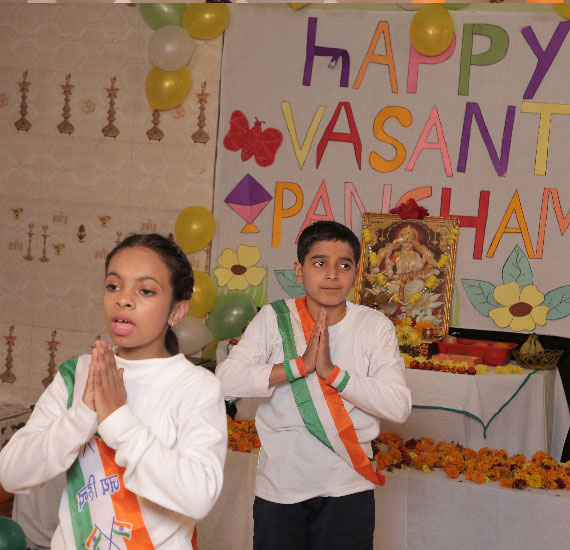 JMD International School