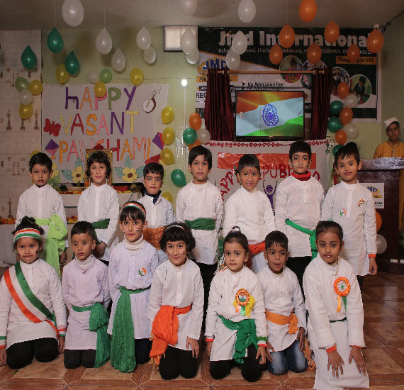 JMD International School